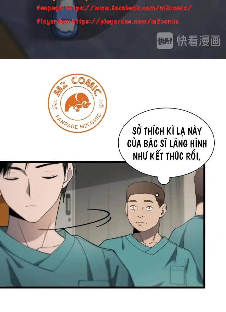 Đại Y Lăng Nhiên: Chapter 37