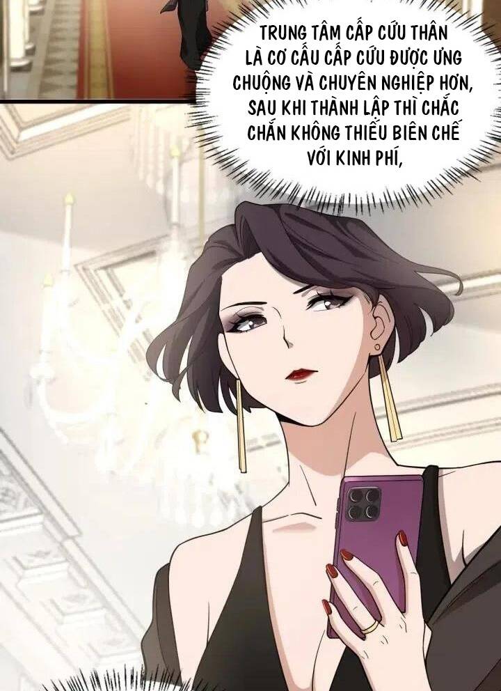 Đại Y Lăng Nhiên: Chapter 37