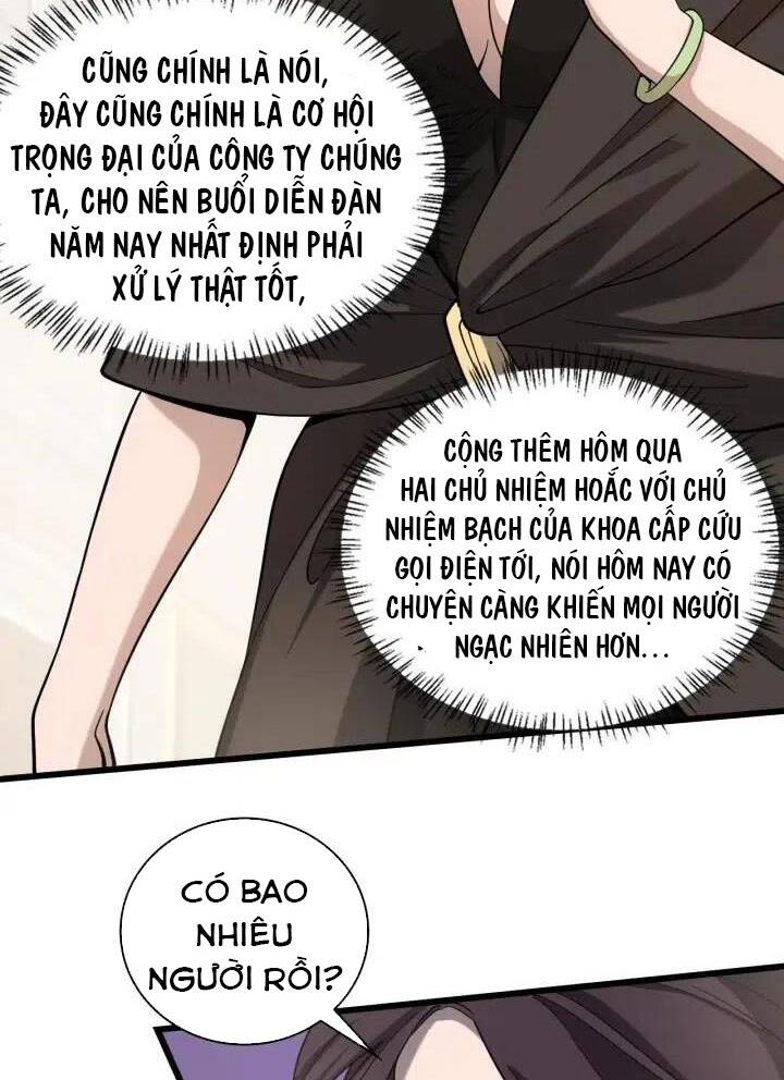 Đại Y Lăng Nhiên: Chapter 37