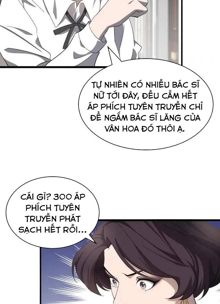 Đại Y Lăng Nhiên: Chapter 37