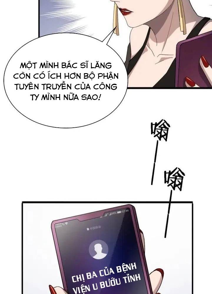 Đại Y Lăng Nhiên: Chapter 37