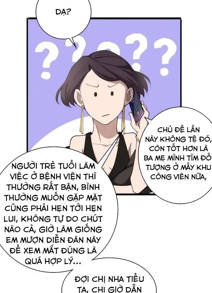 Đại Y Lăng Nhiên: Chapter 37