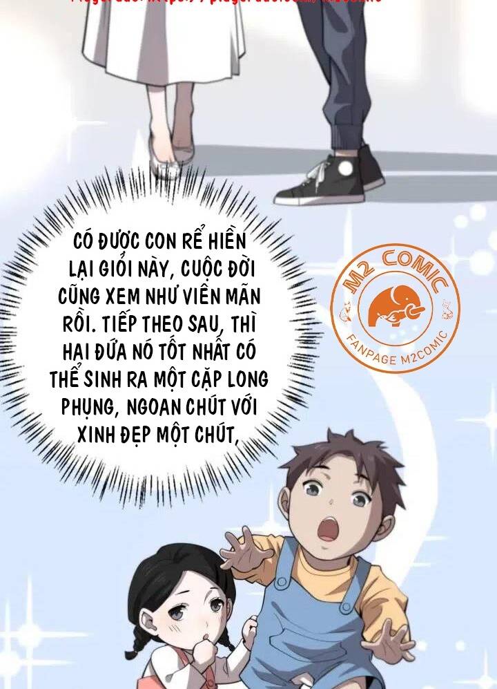 Đại Y Lăng Nhiên: Chapter 37