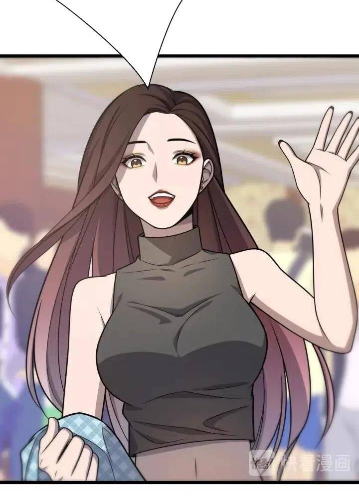 Đại Y Lăng Nhiên: Chapter 37