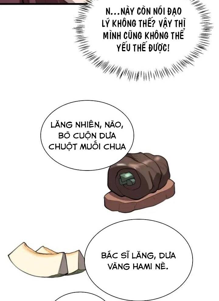 Đại Y Lăng Nhiên: Chapter 38