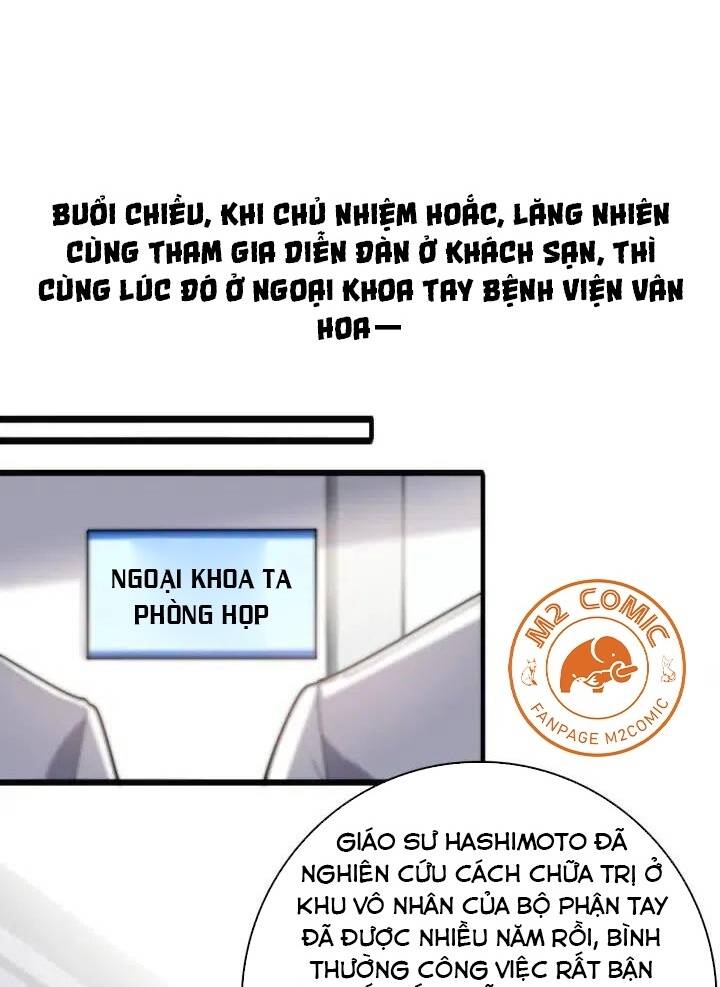 Đại Y Lăng Nhiên: Chapter 38
