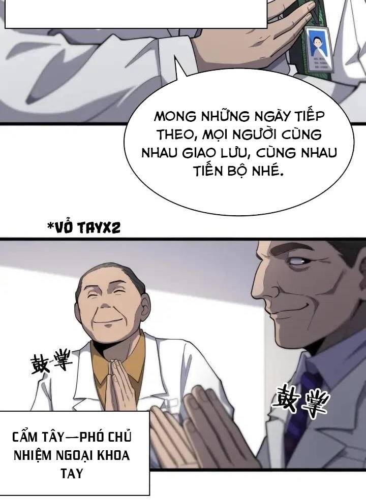 Đại Y Lăng Nhiên: Chapter 38