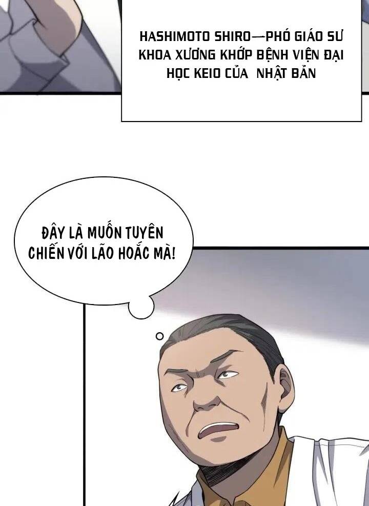 Đại Y Lăng Nhiên: Chapter 38