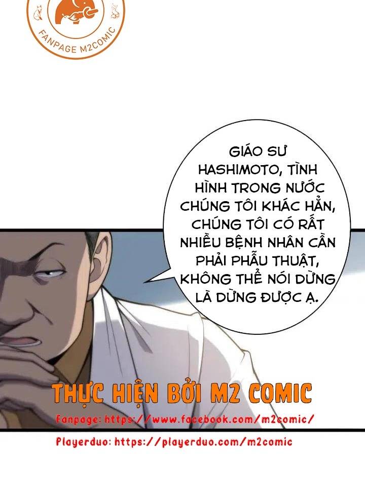 Đại Y Lăng Nhiên: Chapter 39