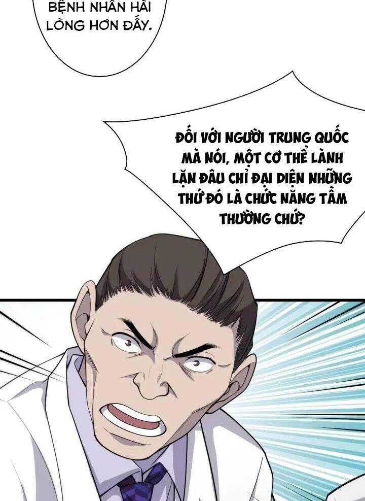 Đại Y Lăng Nhiên: Chapter 39