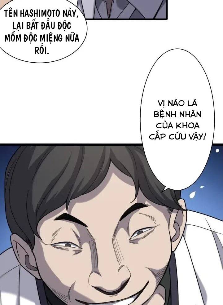Đại Y Lăng Nhiên: Chapter 39