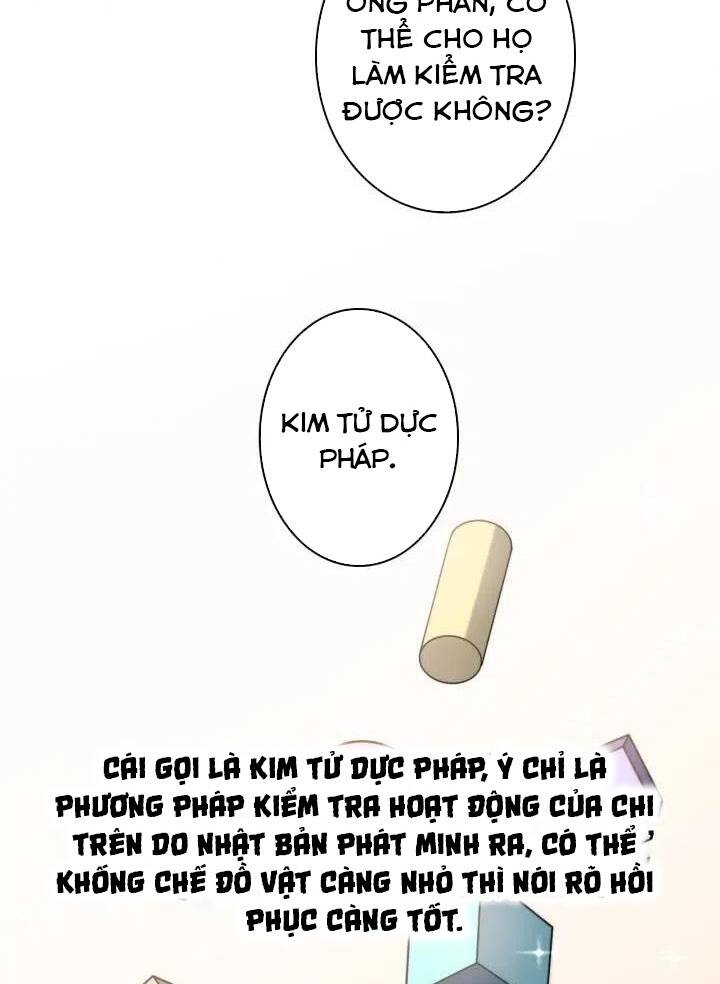 Đại Y Lăng Nhiên: Chapter 39