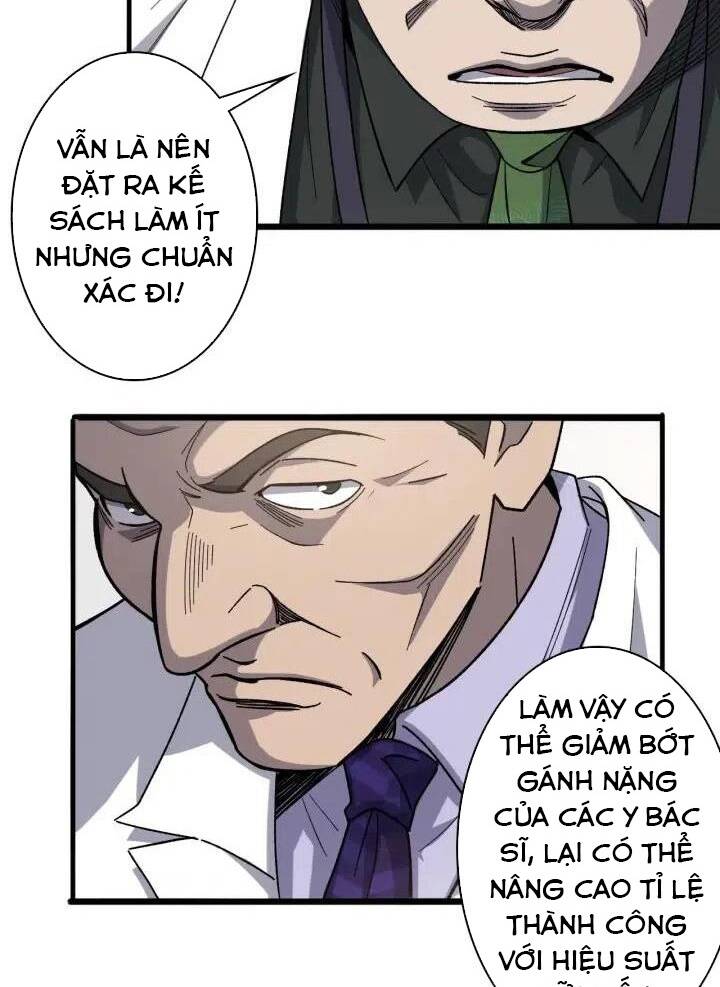 Đại Y Lăng Nhiên: Chapter 39