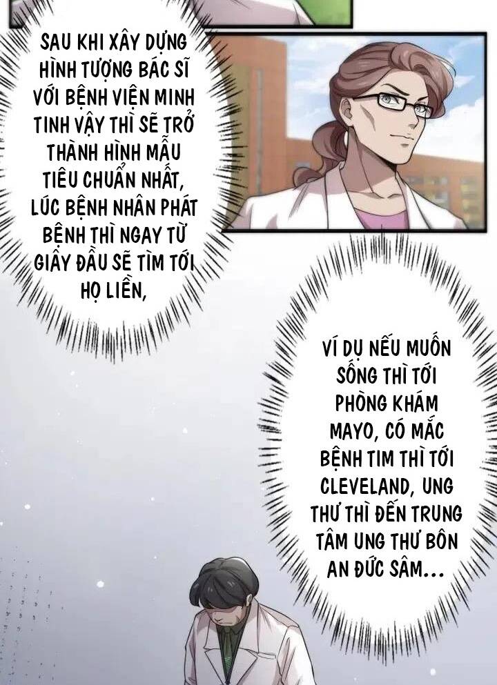 Đại Y Lăng Nhiên: Chapter 40