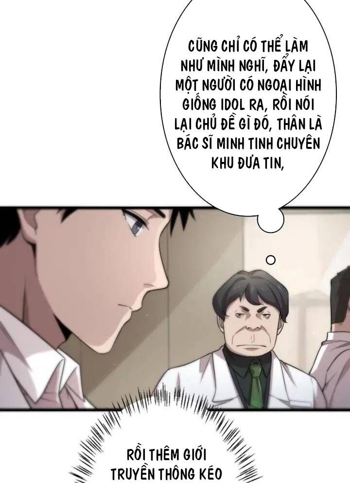 Đại Y Lăng Nhiên: Chapter 40