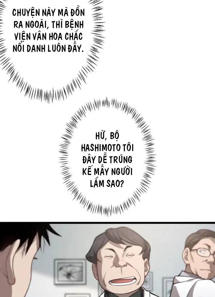 Đại Y Lăng Nhiên: Chapter 40
