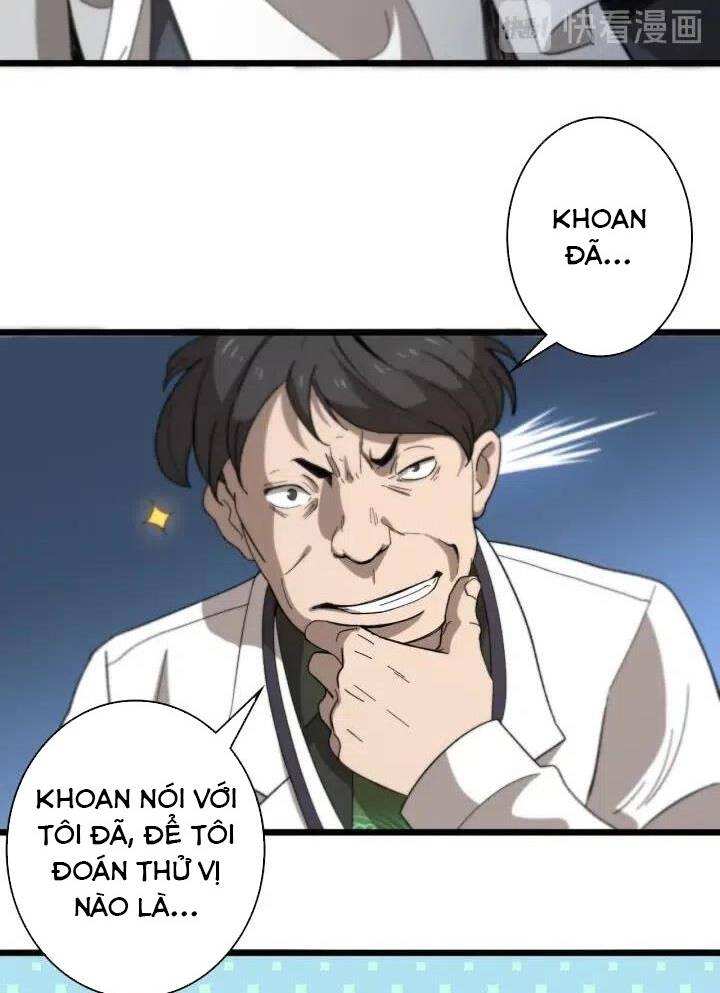 Đại Y Lăng Nhiên: Chapter 40