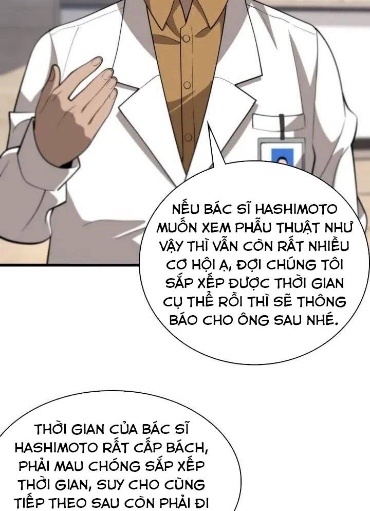 Đại Y Lăng Nhiên: Chapter 40