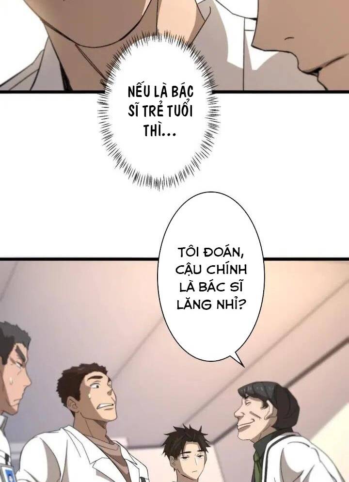 Đại Y Lăng Nhiên: Chapter 40