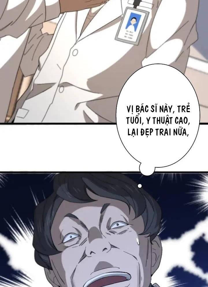 Đại Y Lăng Nhiên: Chapter 40