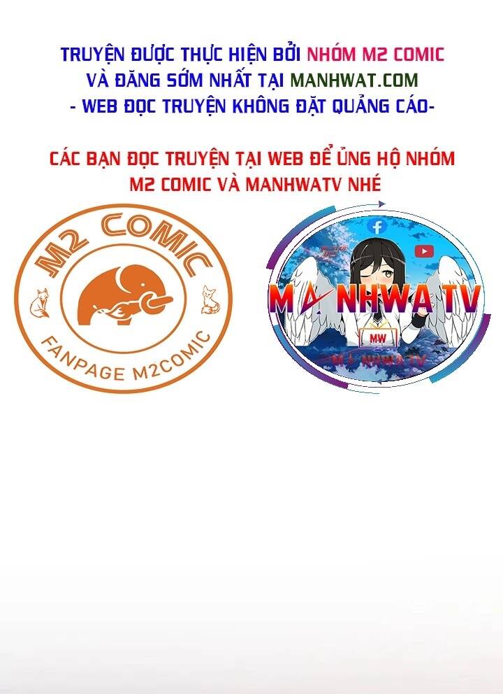 Đại Y Lăng Nhiên: Chapter 41