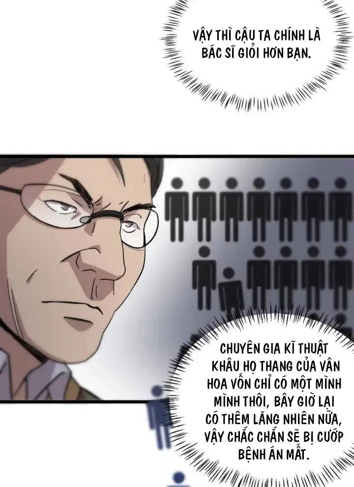 Đại Y Lăng Nhiên: Chapter 41