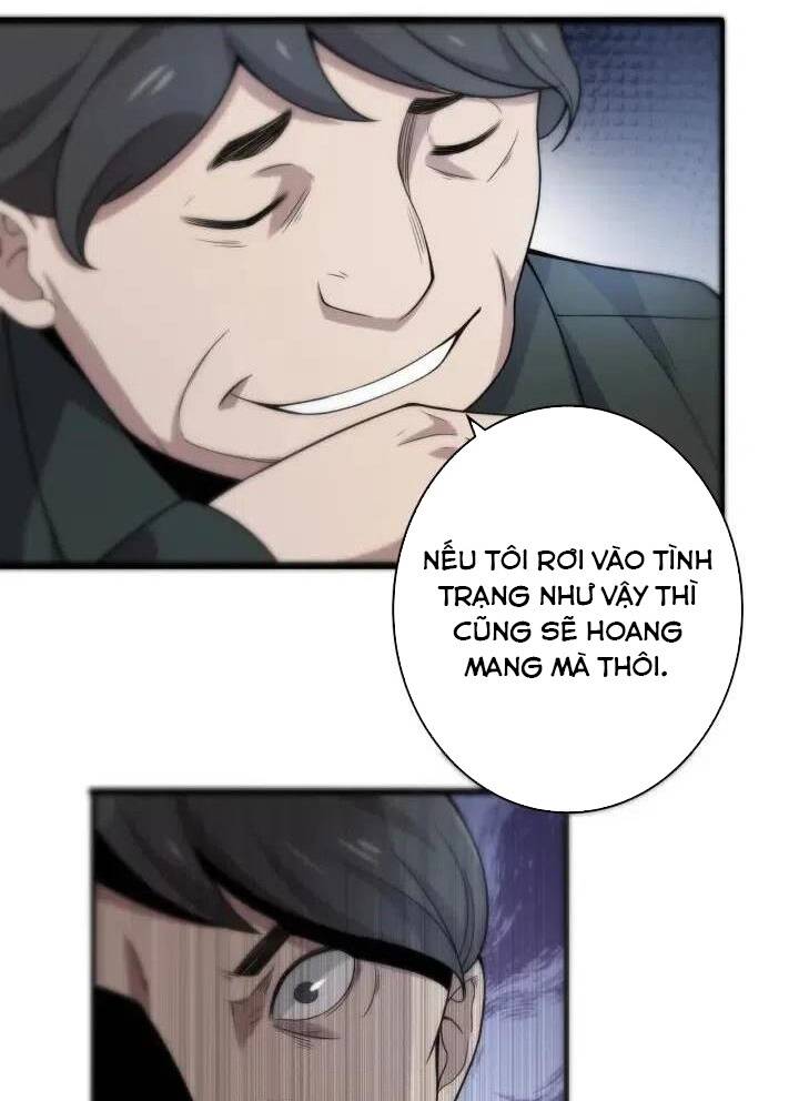 Đại Y Lăng Nhiên: Chapter 41