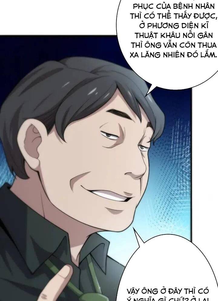 Đại Y Lăng Nhiên: Chapter 41