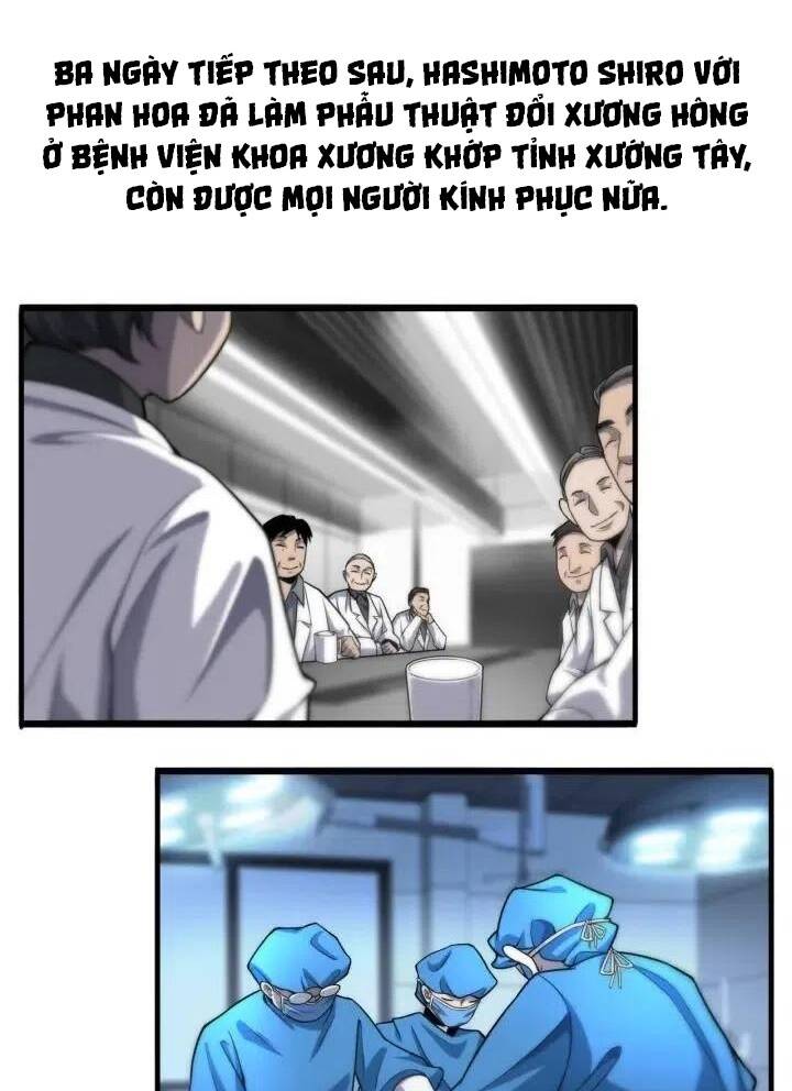 Đại Y Lăng Nhiên: Chapter 41