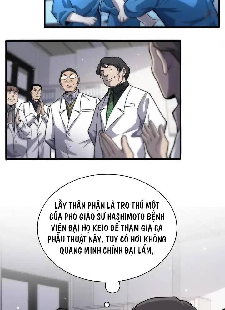 Đại Y Lăng Nhiên: Chapter 41