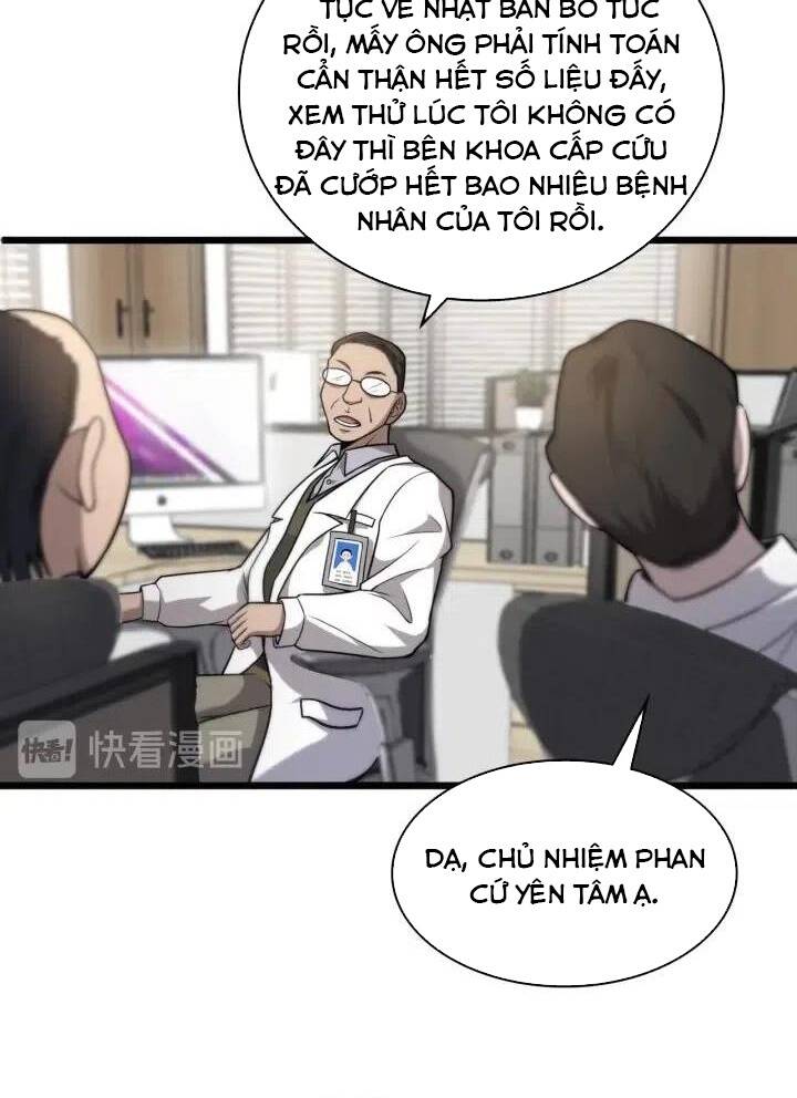 Đại Y Lăng Nhiên: Chapter 41