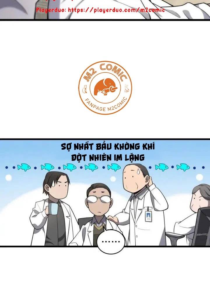 Đại Y Lăng Nhiên: Chapter 41