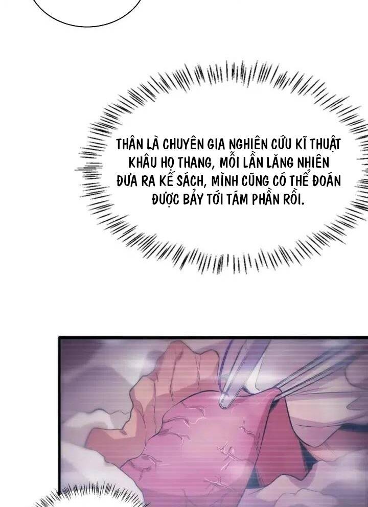 Đại Y Lăng Nhiên: Chapter 41