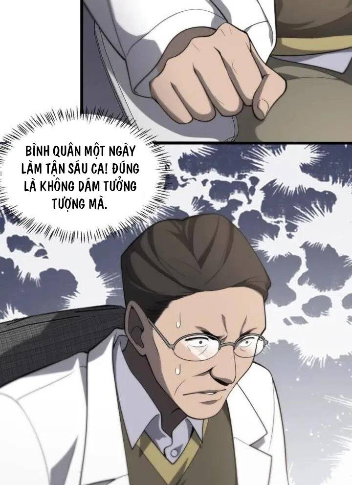Đại Y Lăng Nhiên: Chapter 41