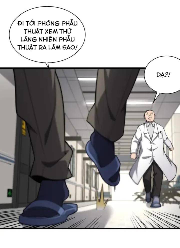 Đại Y Lăng Nhiên: Chapter 41