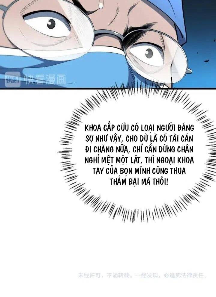 Đại Y Lăng Nhiên: Chapter 41