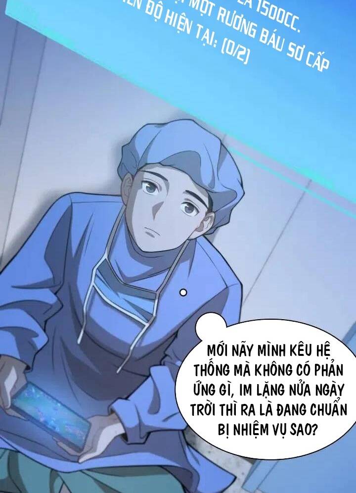 Đại Y Lăng Nhiên: Chapter 42