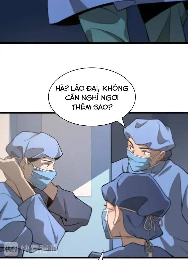Đại Y Lăng Nhiên: Chapter 42