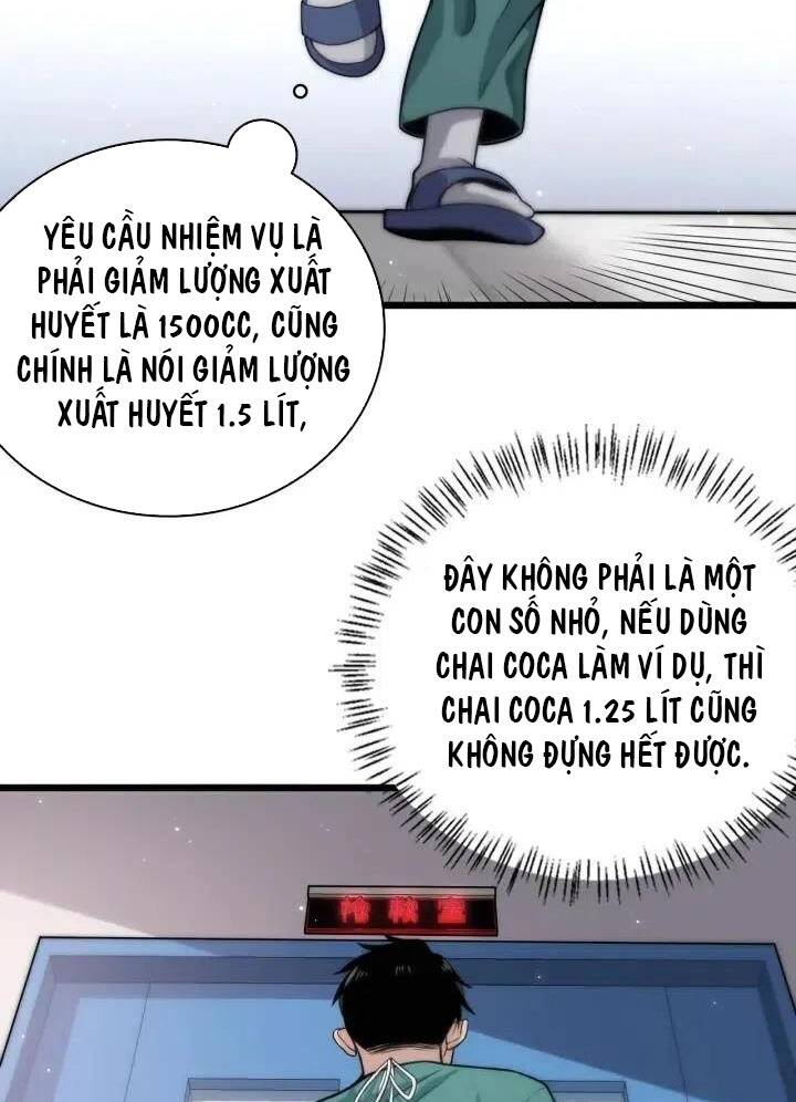 Đại Y Lăng Nhiên: Chapter 42