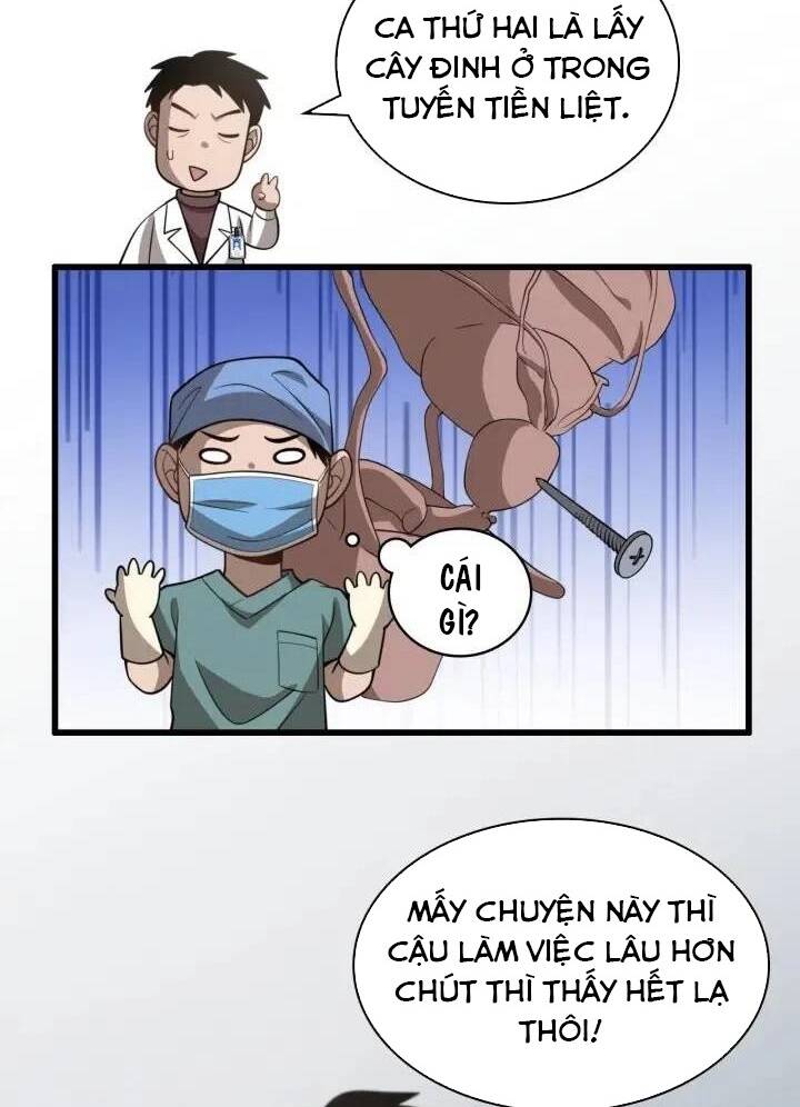 Đại Y Lăng Nhiên: Chapter 42