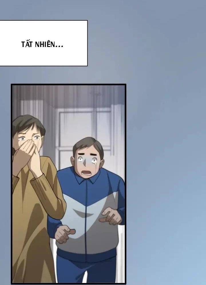 Đại Y Lăng Nhiên: Chapter 42