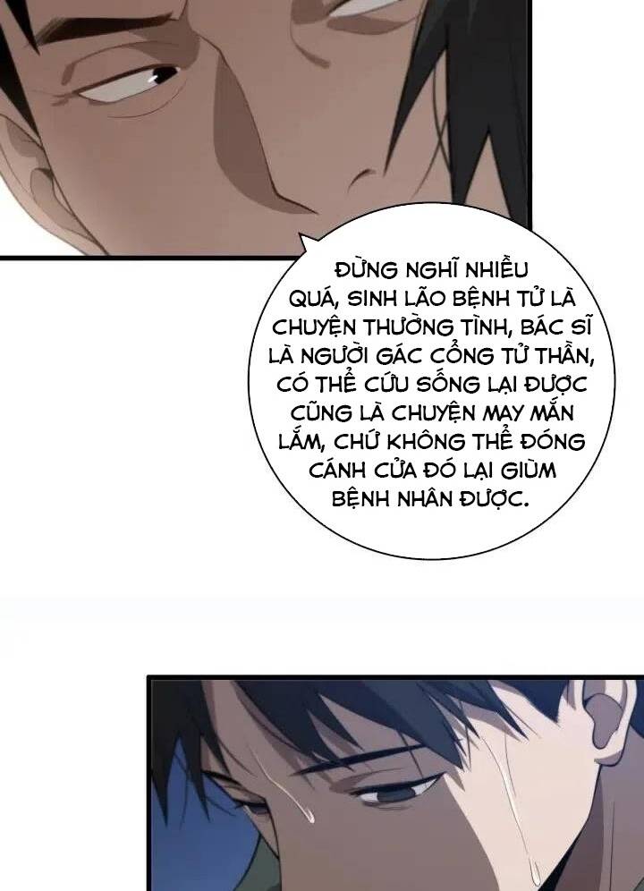 Đại Y Lăng Nhiên: Chapter 42