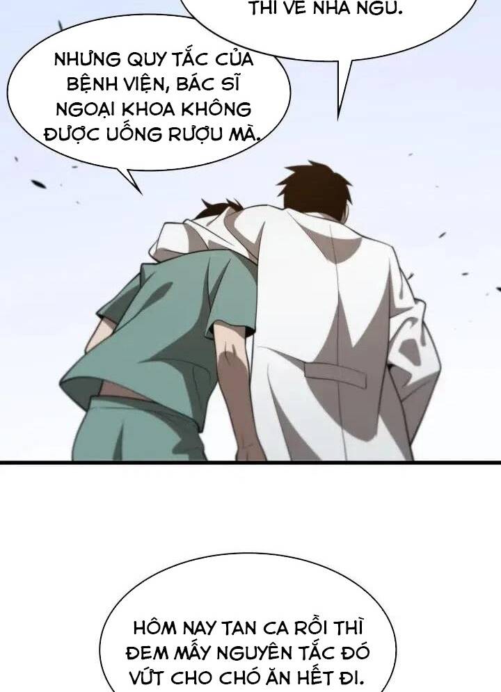 Đại Y Lăng Nhiên: Chapter 42