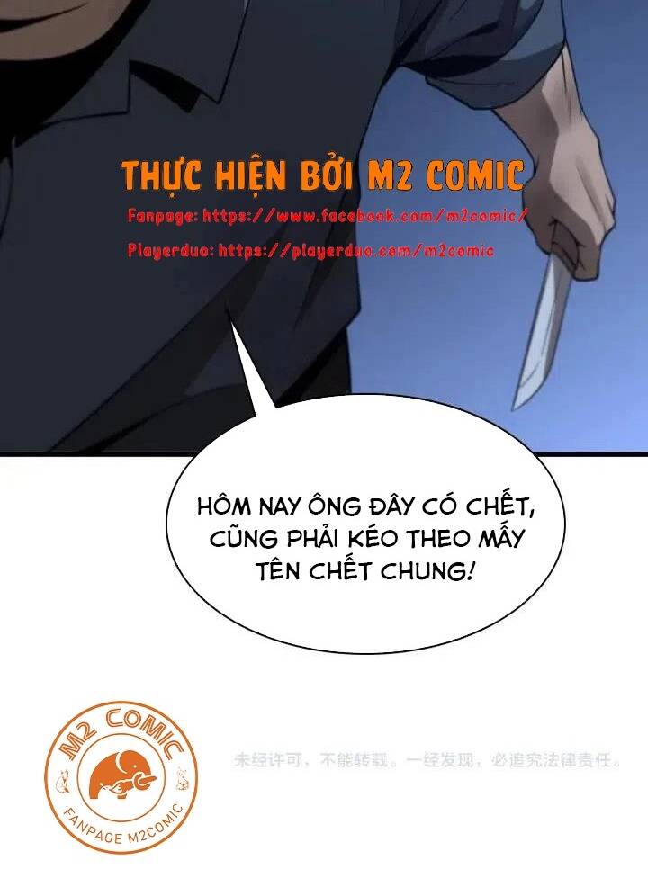 Đại Y Lăng Nhiên: Chapter 42