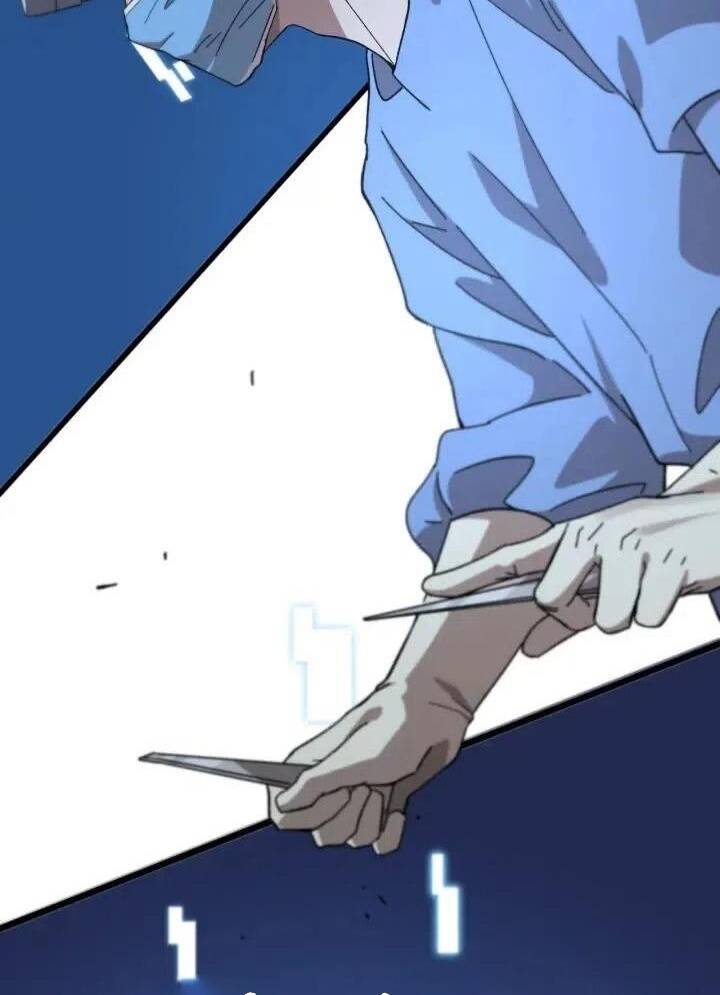 Đại Y Lăng Nhiên: Chapter 42