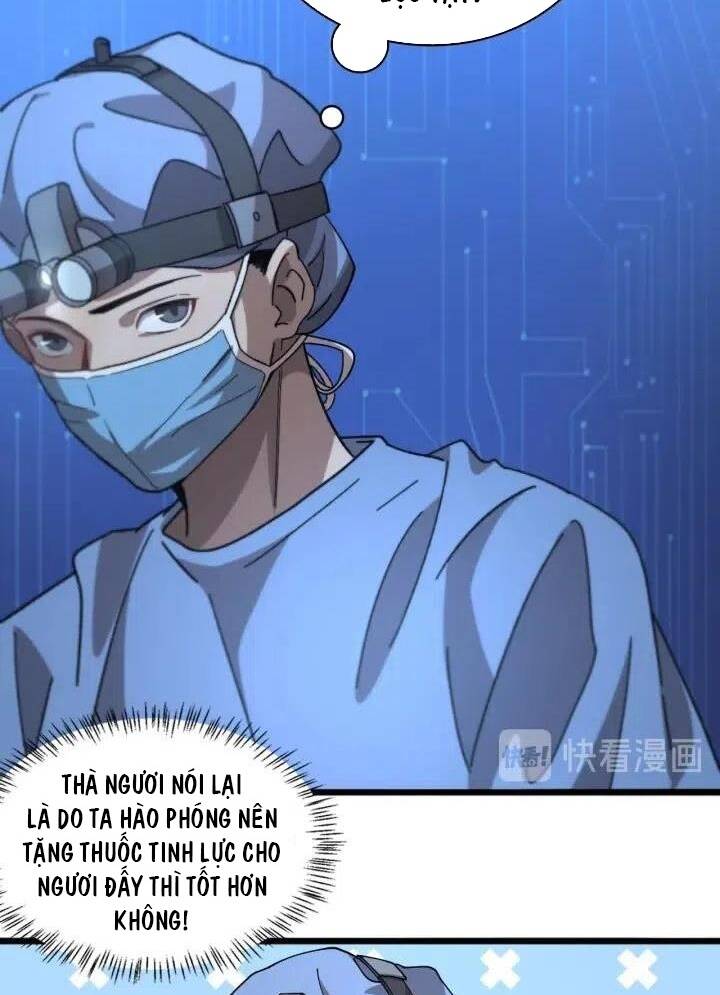 Đại Y Lăng Nhiên: Chapter 42