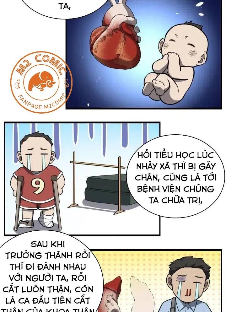 Đại Y Lăng Nhiên: Chapter 43