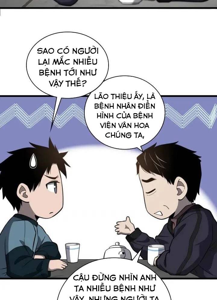 Đại Y Lăng Nhiên: Chapter 43