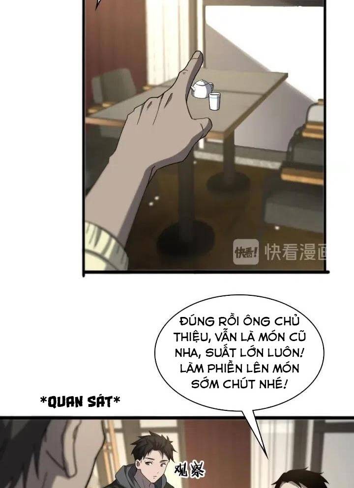 Đại Y Lăng Nhiên: Chapter 43