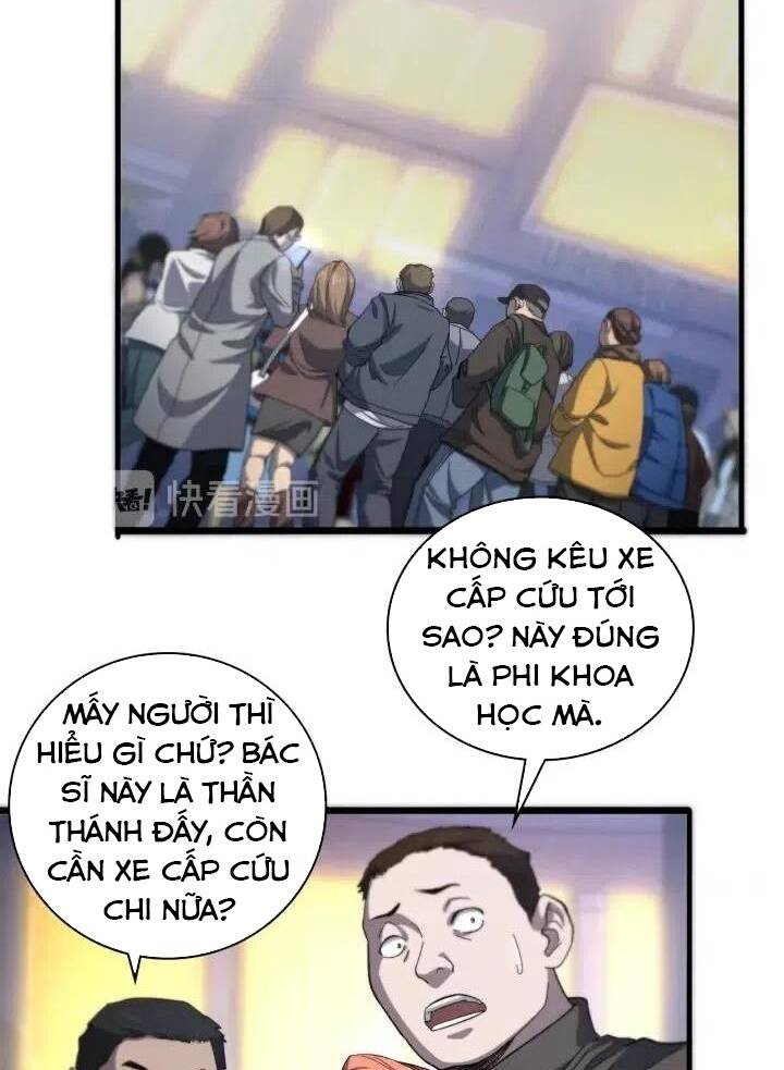 Đại Y Lăng Nhiên: Chapter 44